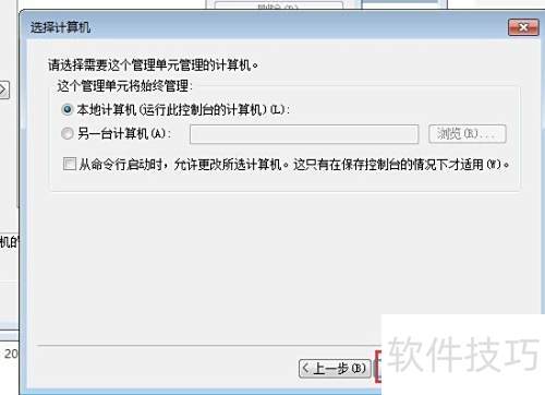 ��װMicrosoft .NET Framework 4.6.2�ѻ���