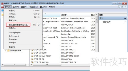 ��װMicrosoft .NET Framework 4.6.2�ѻ���
