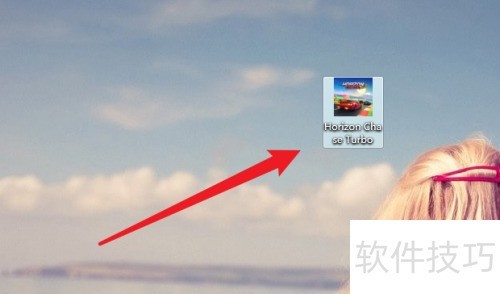 turbo模式在哪里关闭 ChMkLWiEiPGIHlumAABXPp1d04cAABr6QKWS3sAAFdW438.jpg