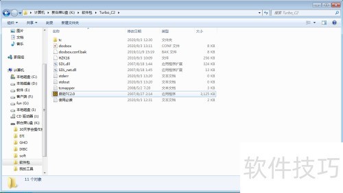�����64λ����������Turbo C 2.0 ѧϰC����