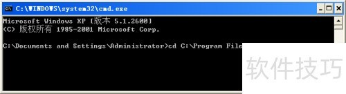 在Turbo C 2.01中,怎样使用命令行参数? 在Turbo C 2.01中,怎样使用命令行参数?