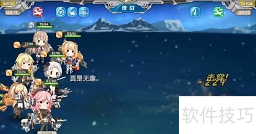 ս����Ůr�����쳵����