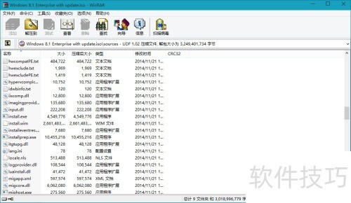 Windows PE下安装原版Windows 8.1 Windows PE下安装原版Windows 8.1