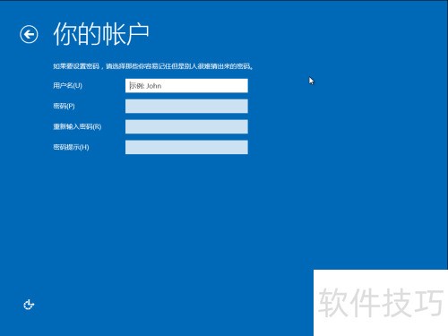 Windows PE下安装原版Windows 8.1 Windows PE下安装原版Windows 8.1