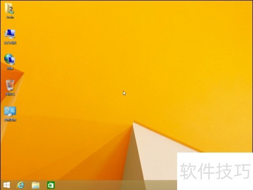 Windows PE下安装原版Windows 8.1 Windows PE下安装原版Windows 8.1