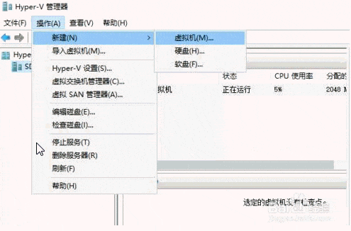 Windows PE 优盘制作方法 Windows PE 优盘制作方法
