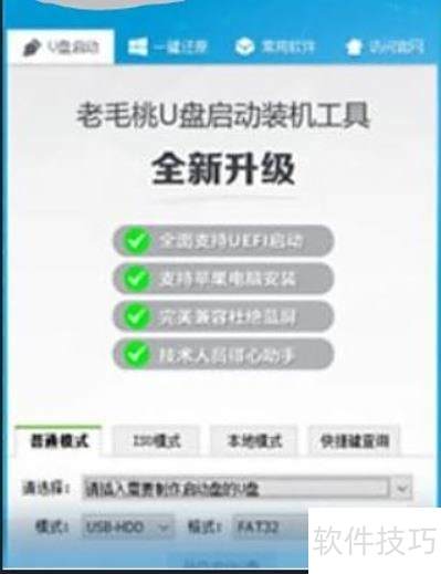 ������U������Windows PE������