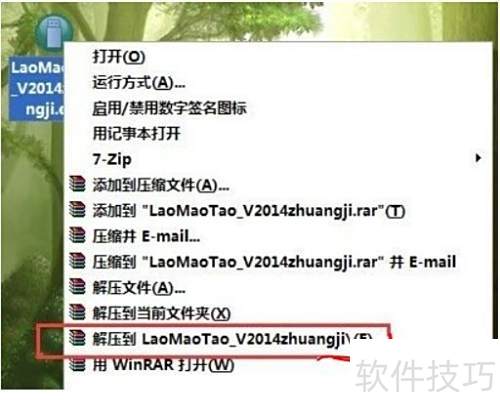 ������U������Windows PE������