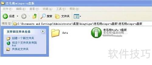 ������U������Windows PE������