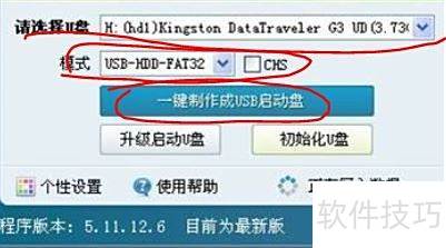 ������U������Windows PE������