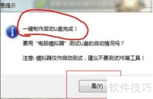 ������U������Windows PE������