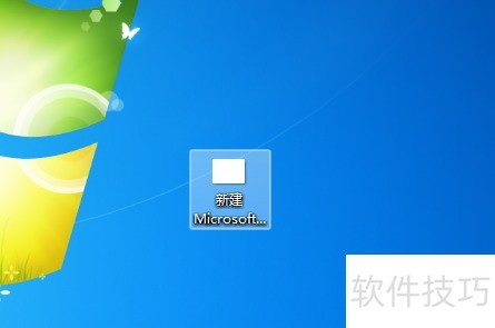 �����Microsoft office Powerpoint�е����ı�