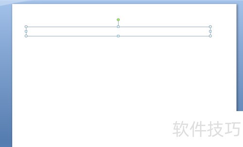 �����Microsoft office Powerpoint�е����ı�