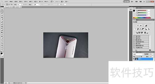 photoshop cs5��ο�ͼ