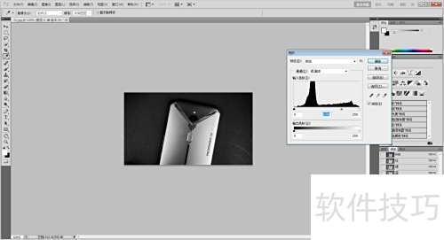 photoshop cs5��ο�ͼ