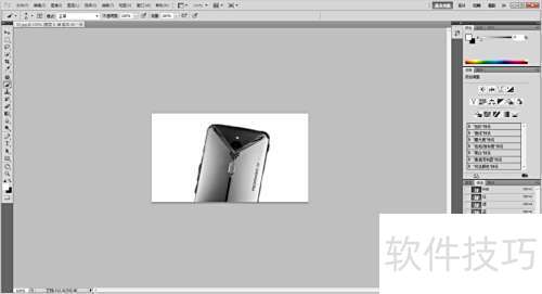 photoshop cs5��ο�ͼ
