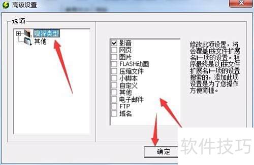 Ӱ����̽ר����ô��
