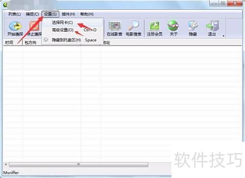 Ӱ����̽ר����ô��