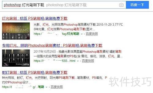 photoshop CS5��ΰ�װ��ˢ