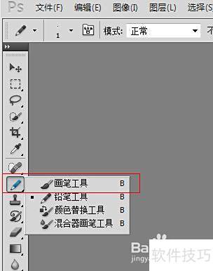 photoshop CS5��ΰ�װ��ˢ