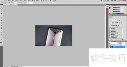 怎么用photoshop cs5抠图 怎么用photoshop cs5抠图