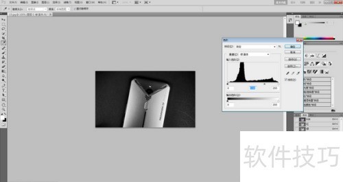 怎么用photoshop cs5抠图 怎么用photoshop cs5抠图