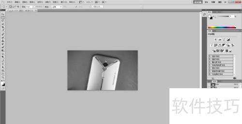 怎么用photoshop cs5抠图 怎么用photoshop cs5抠图