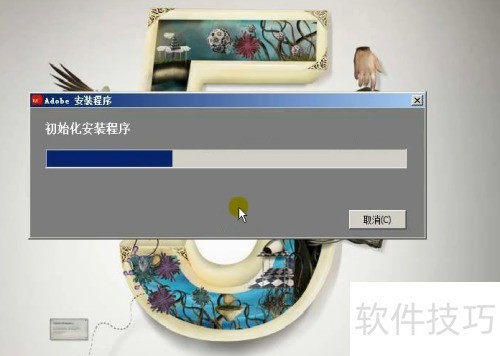 ��ΰ�װPhotoshop CS5��