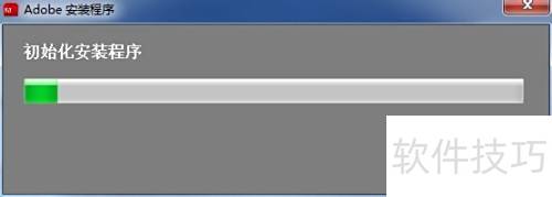 Photoshop CS5 �İ�װ�̳�