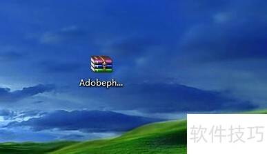 Photoshop CS5 �İ�װ�̳�