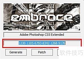 Photoshop CS5 �İ�װ�̳�