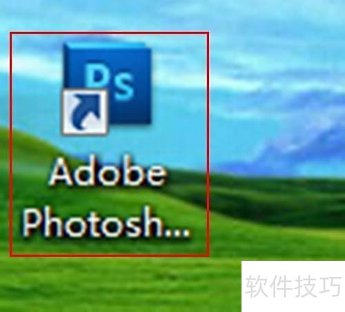Photoshop CS5 �İ�װ�̳�