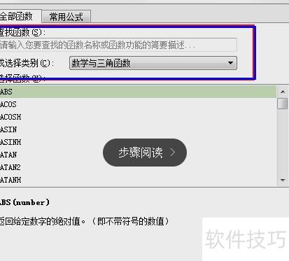 �����excel�����������(��������excel��������������)