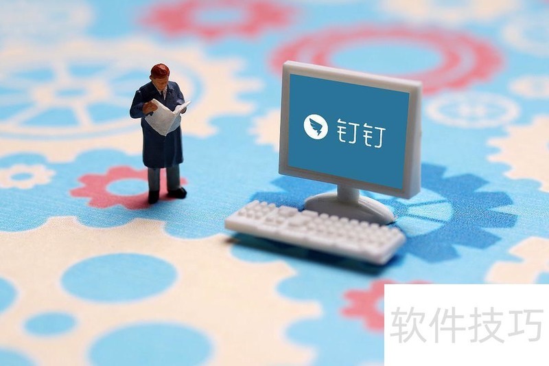 怎么在手机上上传ppt(上传ppt文件教程) 怎么在手机上上传ppt(上传ppt文件教程)