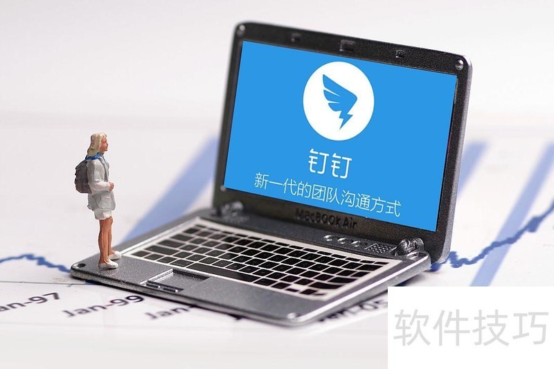 怎么在手机上上传ppt(上传ppt文件教程) 怎么在手机上上传ppt(上传ppt文件教程)