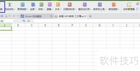 �����excel�����������(��������excel��������������)