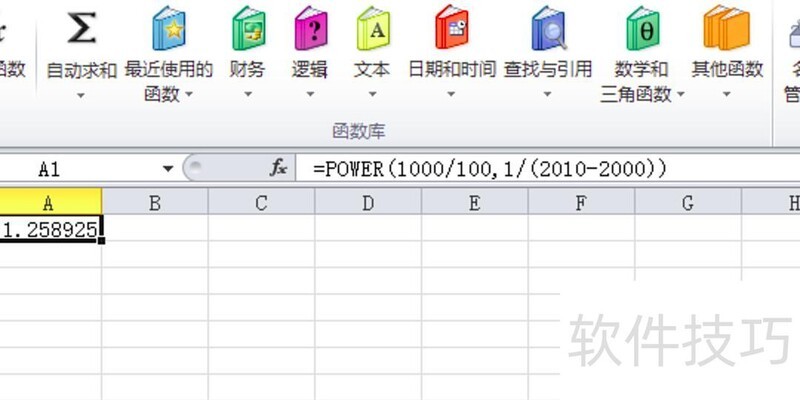 �����excel�����������(��������excel��������������)