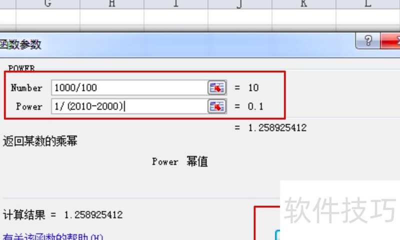 �����excel�����������(��������excel��������������)