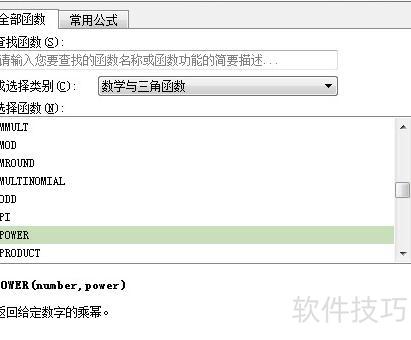 �����excel�����������(��������excel��������������)