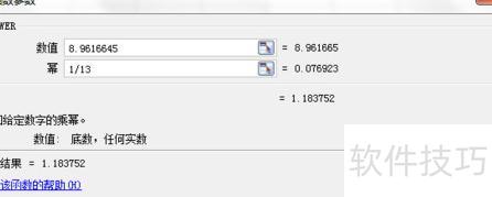 �����excel�����������(��������excel��������������)