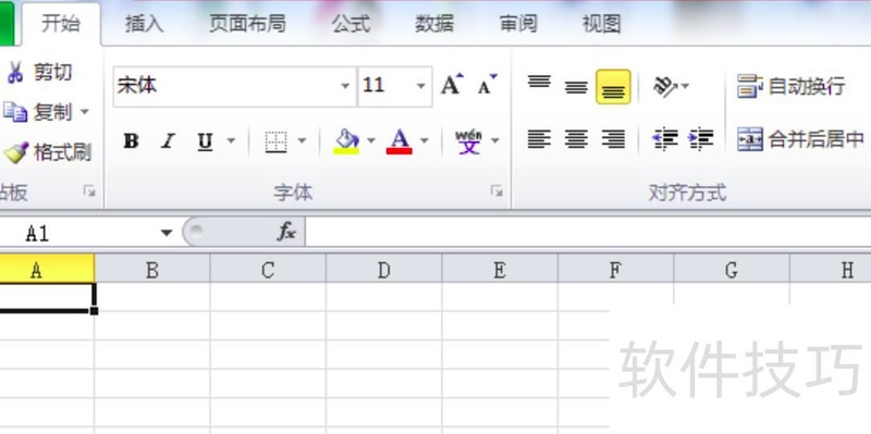 �����excel�����������(��������excel��������������)