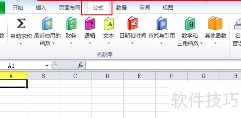 �����excel�����������(��������excel��������������)