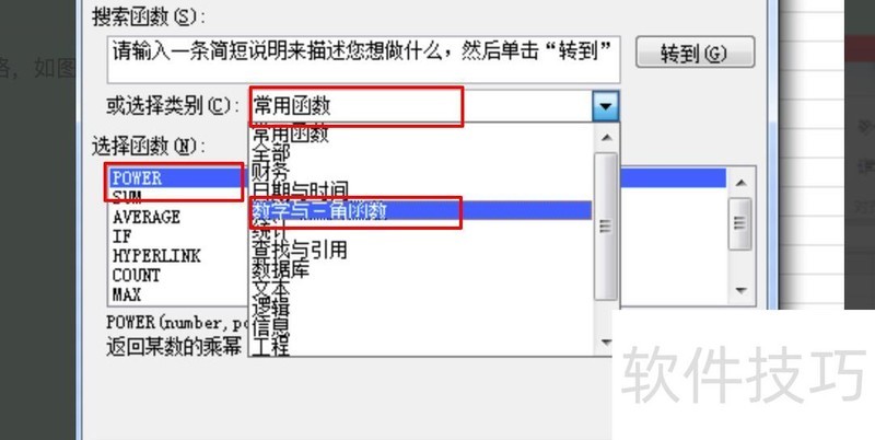 �����excel�����������(��������excel��������������)
