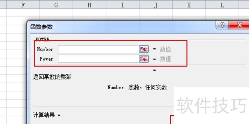 �����excel�����������(��������excel��������������)
