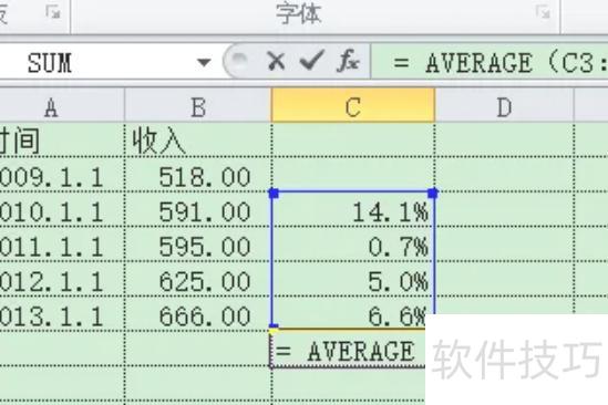 �����excel�����������(��������excel��������������)