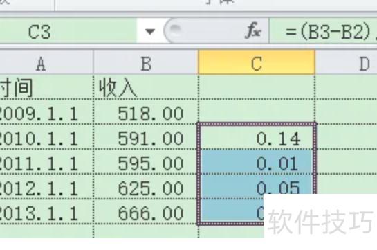 �����excel�����������(��������excel��������������)