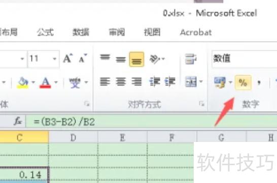 �����excel�����������(��������excel��������������)