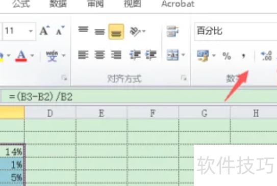 �����excel�����������(��������excel��������������)