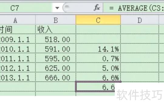 �����excel�����������(��������excel��������������)