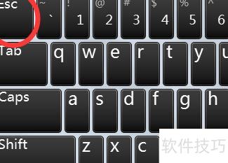 电脑上如何用键盘来退出和退出全屏-怎么才能退出PPT全屏模式 电脑上如何用键盘来退出和退出全屏-怎么才能退出PPT全屏模式